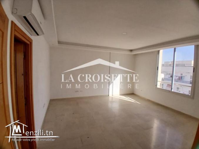 des bureaux H+1 à Carthage Salambo MBL0491