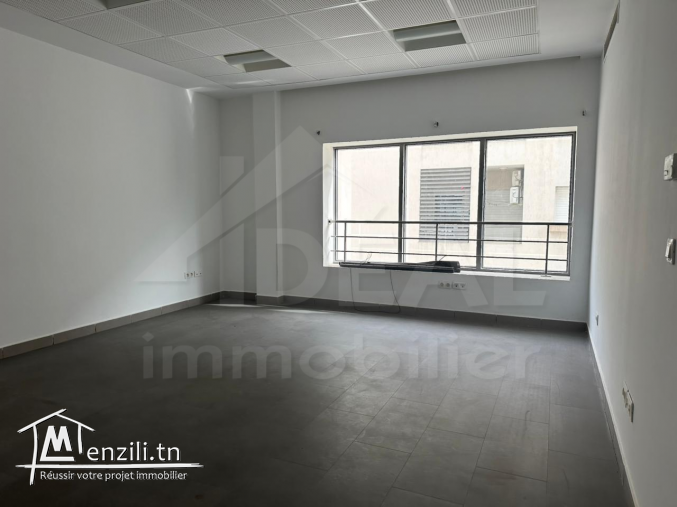 AL Bureau 220m² au Lac2