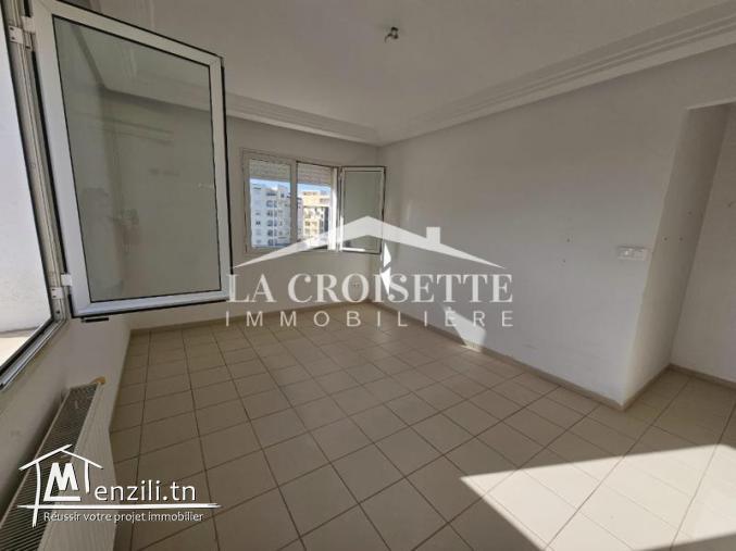 Appartement S+2 à Ain Zaghouan Nord MAL1425