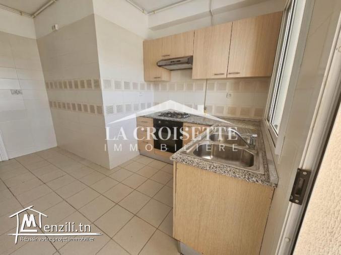 Appartement S+2 à Ain Zaghouan Nord MAL1425