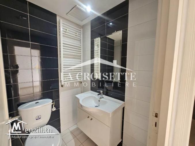 Appartement S+2 à Ain Zaghouan Nord MAL1425