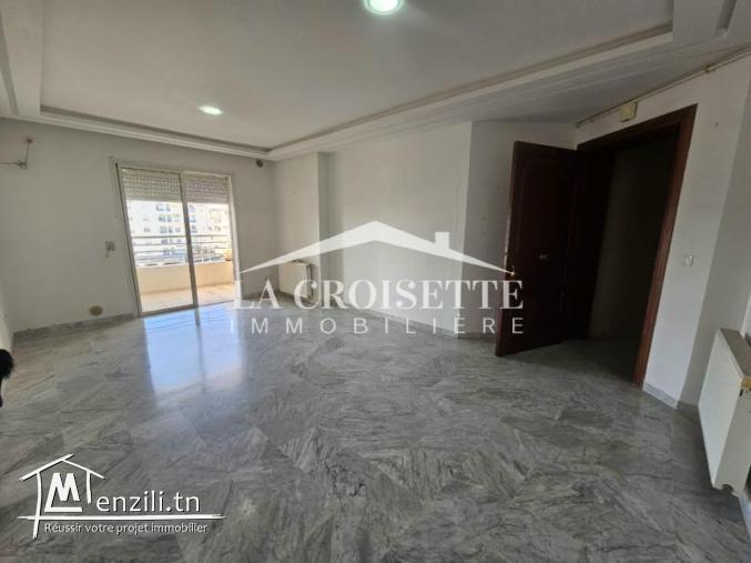 Appartement S+2 à Ain Zaghouan Nord MAL1425