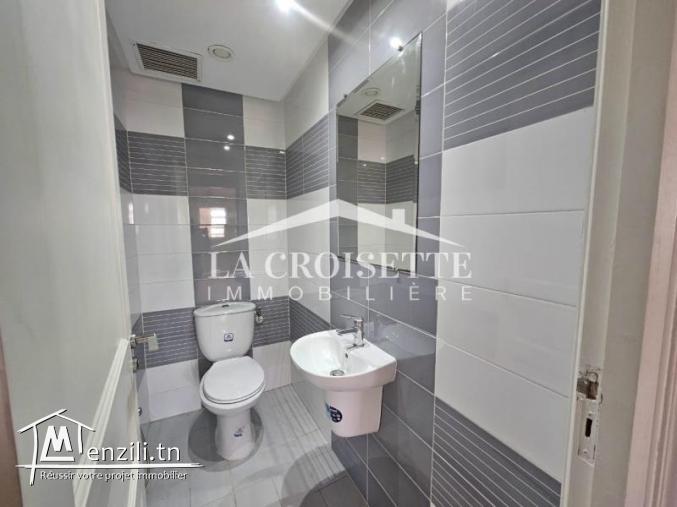 Appartement S+2 à Ain Zaghouan Nord MAL1425