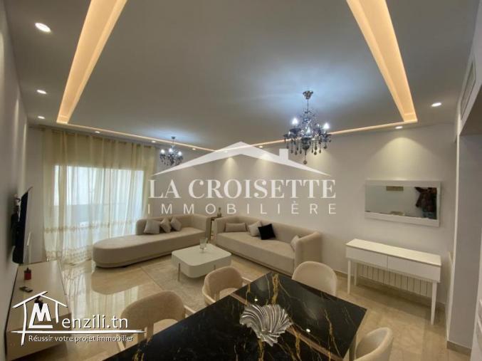 Appartement S+2 meublé aux Berges du Lac 2 ZAL1089