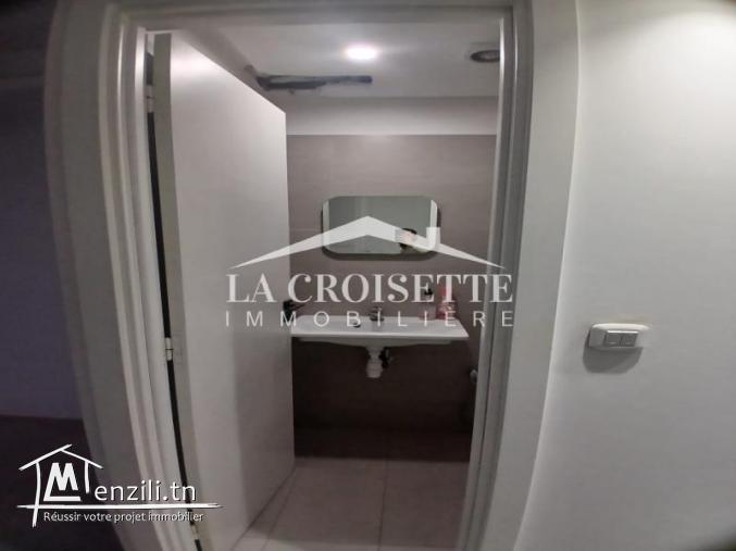 Local commercial à L'aouina MCV0118