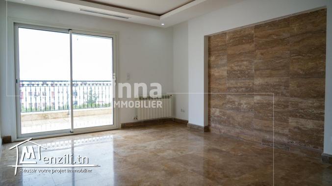 Appartement s+1  situé à AFH 2