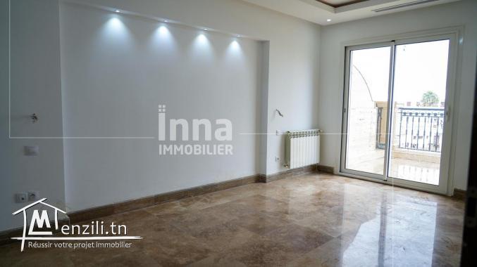 Appartement s+1  situé à AFH 2