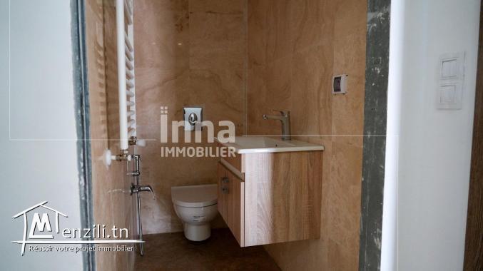 Appartement s+1  situé à AFH 2