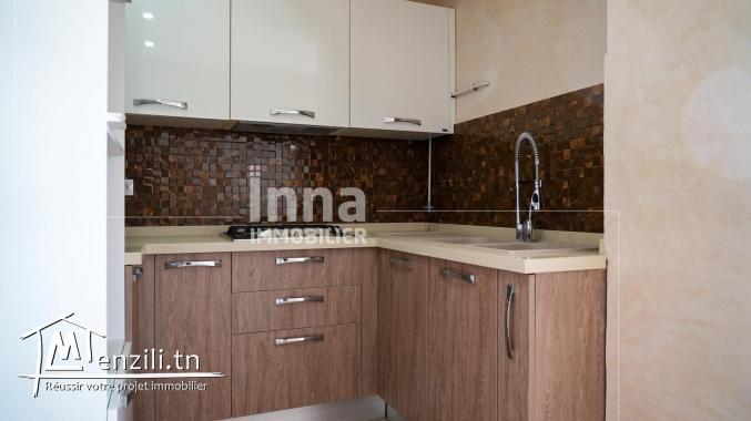 Appartement s+1  situé à AFH 2