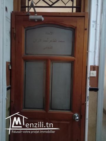 Vente appartement s+2 à sfax