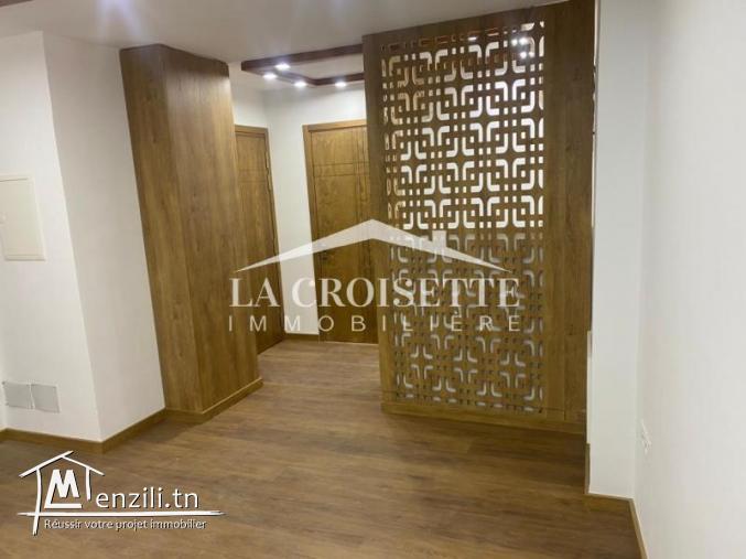 Bureau H+2 à Ain Zaghouan Sud ZBL0496