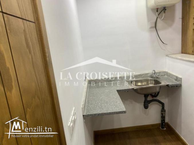 Bureau H+2 à Ain Zaghouan Sud ZBL0496