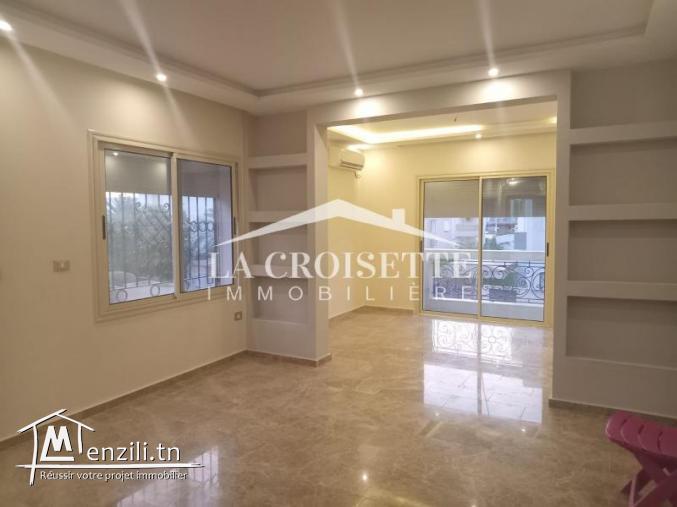 Appartement S+3 aux Jardins de Carthage MAL4454