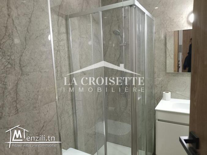 Appartement S+1 meublé aux Jardins de Carthage ZAL1432