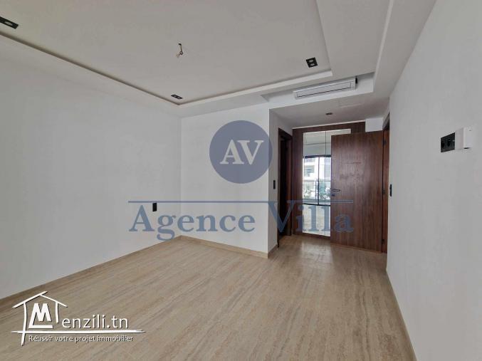 un s+1 à ain zaghouan nord