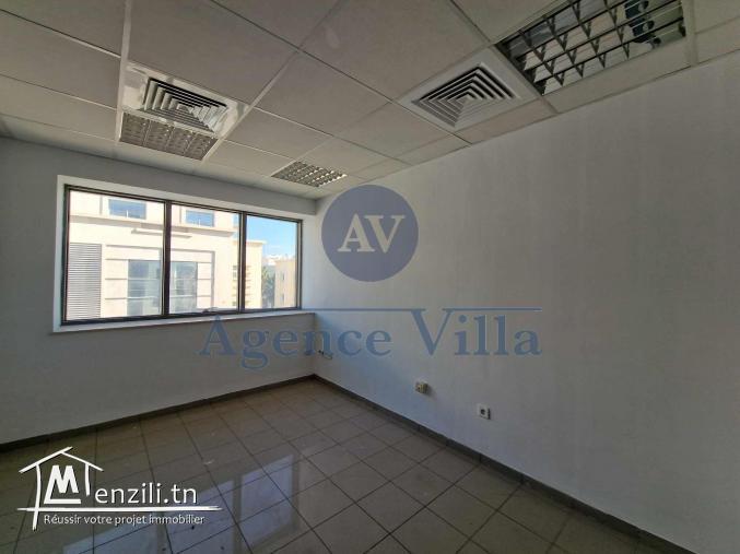 un immeuble bureautique au lac 1