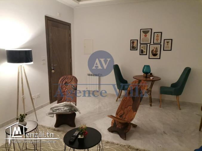 un s0 meublé au jardin de carthage