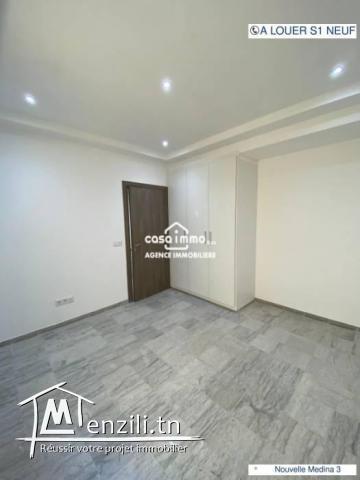 A louer coquet appartement S1 haut standing neuf