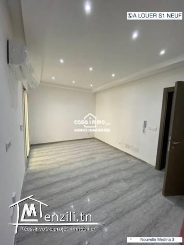 A louer coquet appartement S1 haut standing neuf