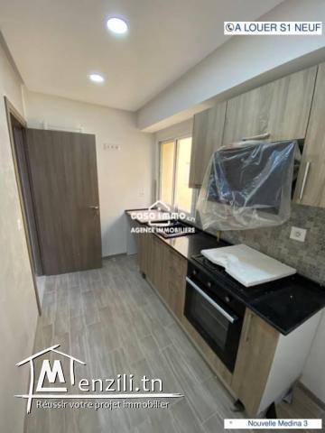 A louer coquet appartement S1 haut standing neuf