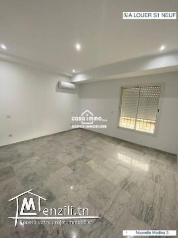 A louer coquet appartement S3 haut standing neuf