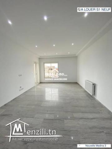 A louer coquet appartement S3 haut standing neuf