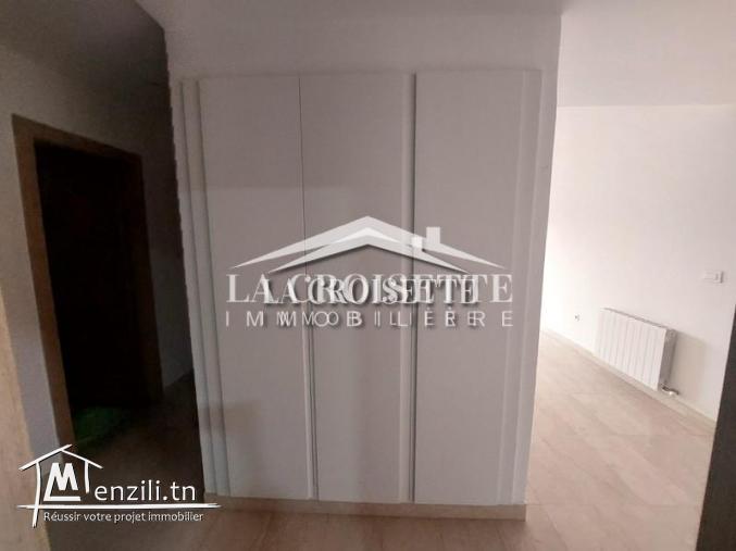 Appartement S+2 à La Marsa MAV1813