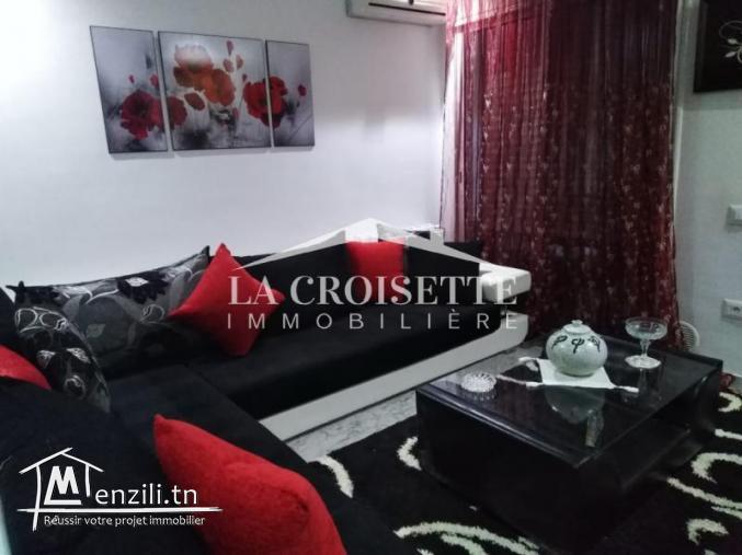 Appartement S+1 meublé à Cité Les Palmeraies MAL0426