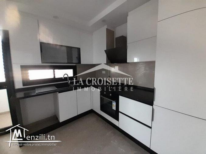 Appartement S+3 à La Soukra MAL0784