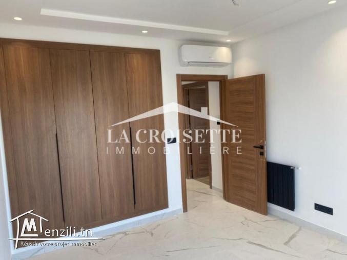 Appartement S+1 à Ain Zaghouan Nord MAL1439