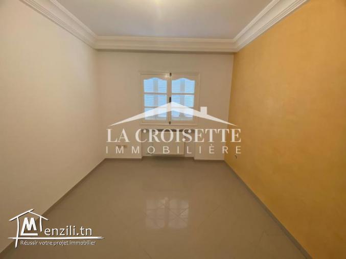 Appartement S+4 à Ain Zaghouan Sud MAL1431