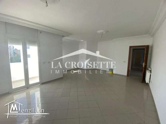 Appartement S+4 à Ain Zaghouan Sud MAL1431