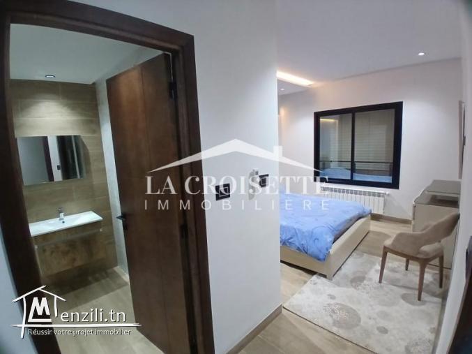 Appartement S+2 meublé à Ain Zaghouan Nord MAL1449