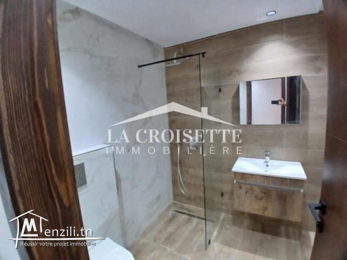 Appartement S+2 meublé à Ain Zaghouan Nord MAL1449