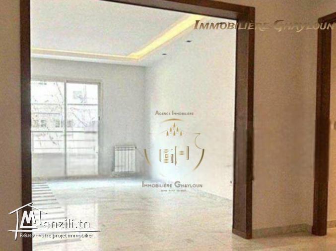 Appartement S+2 à Menzah 9C