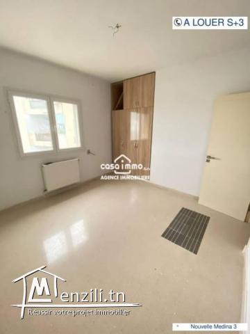 A louer coquet appartement S3