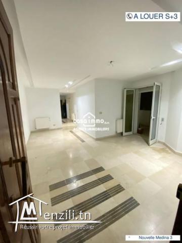 A louer coquet appartement S3