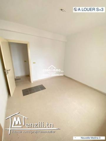 A louer coquet appartement S3