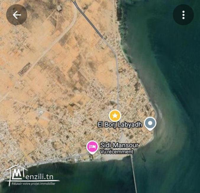 Maison دار للبيع