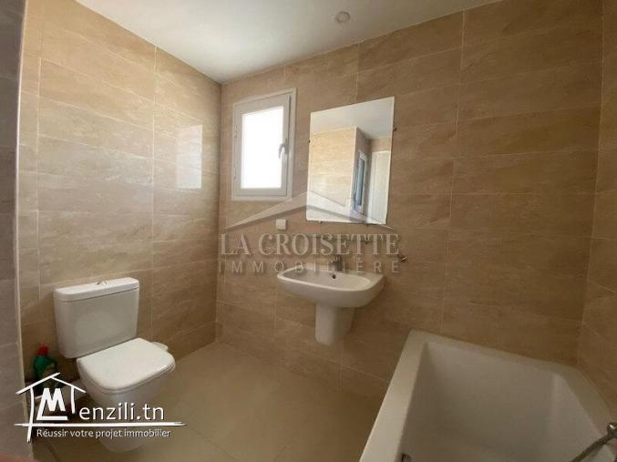 Appartement S+2 meublé à L'aouina MAL3921