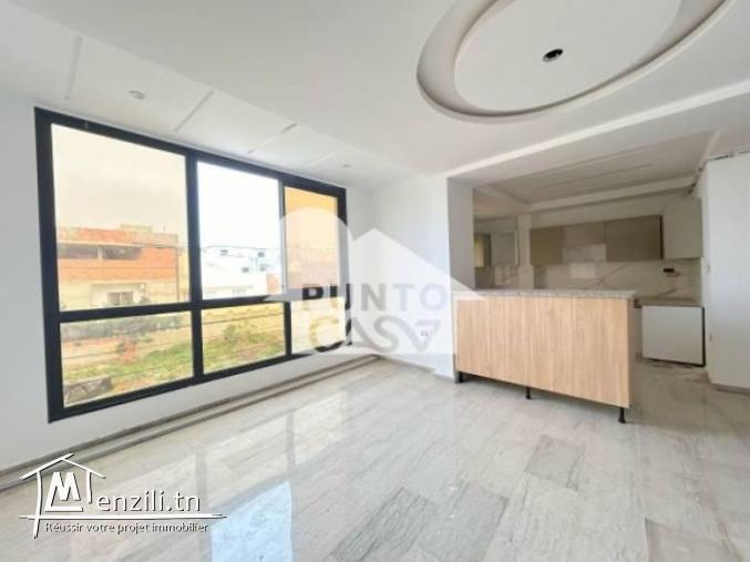 Des appartements S2 et S3 récemment construite