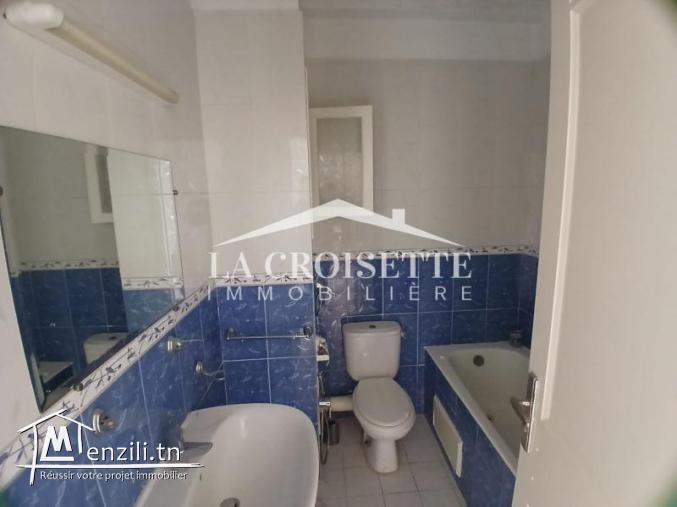 Appartement S+2 aux Jardins de L'aouina MAL1448