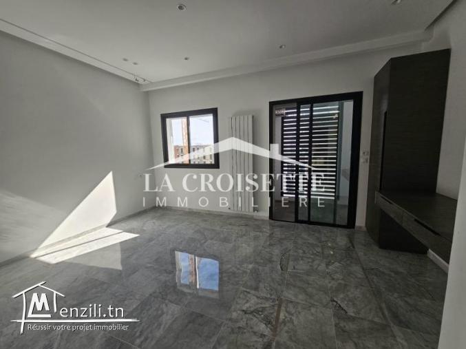 Appartement S0 à Ain Zaghouan Nord ZAV1816