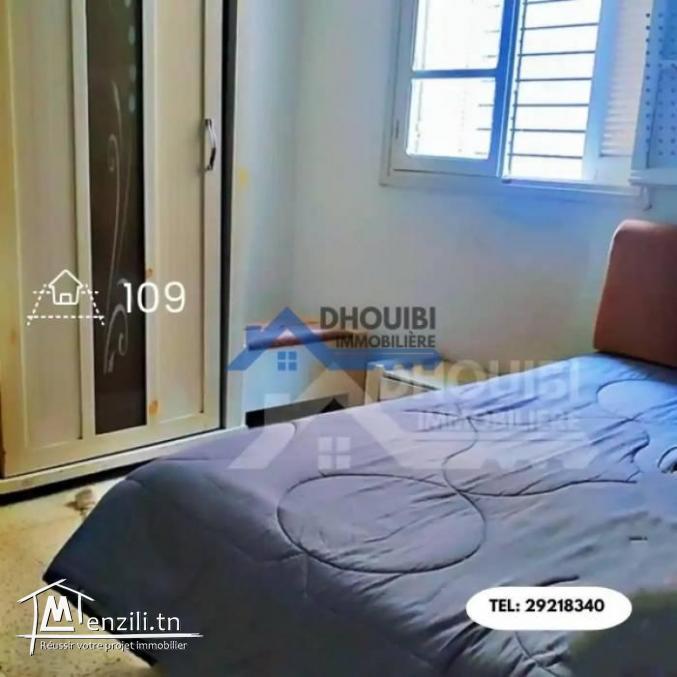 Maison à vendre à AFH 4 kairouan – منزل للبيع في الأفهاش 4