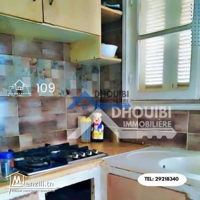 Maison à vendre à AFH 4 kairouan – منزل للبيع في الأفهاش 4