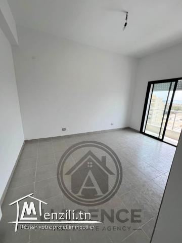 Appartement S+2 aux Jardins de Carthage