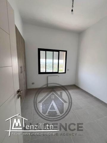 Appartement S+2 aux Jardins de Carthage