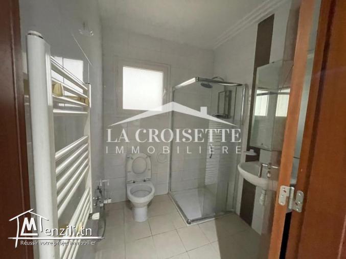 Appartement S+1 meublé aux Jardins de Carthage ZAL1436