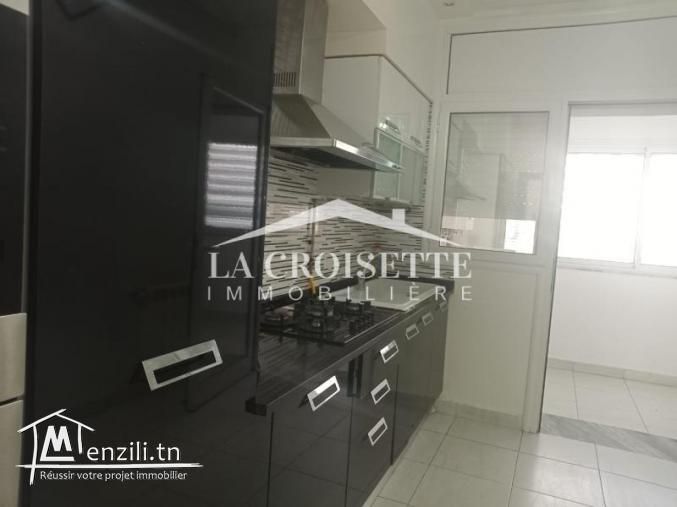 Appartement S+2 meublé aux Jardins de Carthage ZAL1456