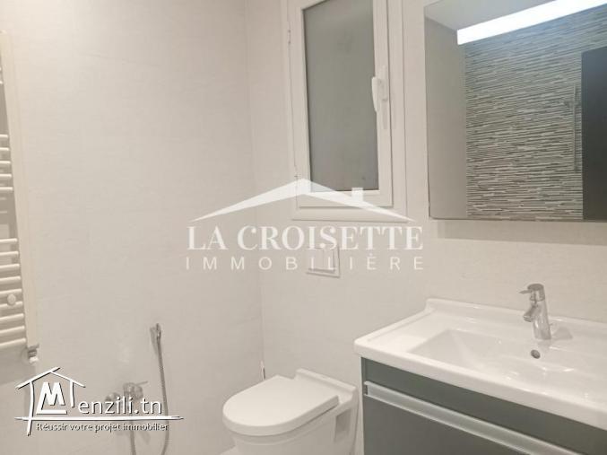 Appartement S+2 meublé aux Jardins de Carthage ZAL1456